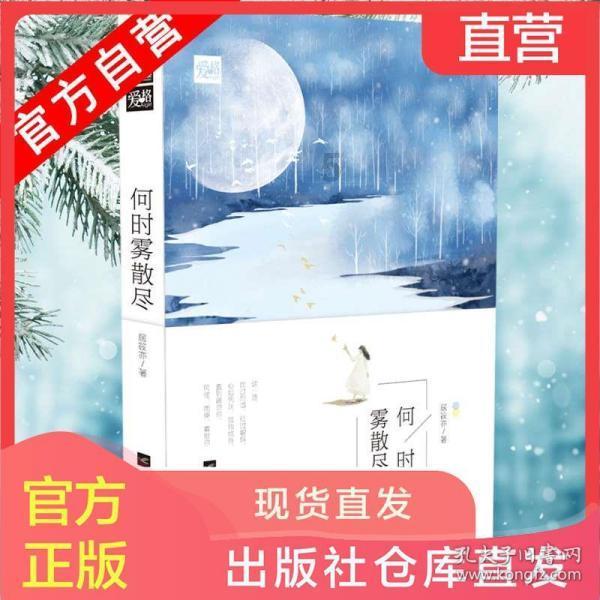 游戏手机巅峰对决，华硕ROG 8和红魔9 Pro