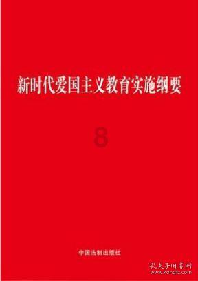 焦桐树高 幸福路长